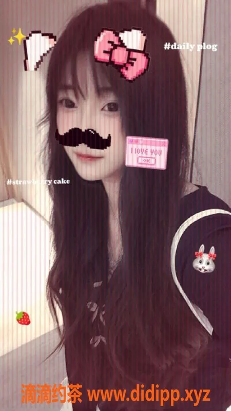 赣州楼凤-章贡04年嫩妹小诗 165cm 36C 热情陪伴