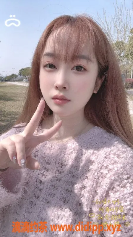 杭州楼凤-拱墅区御姐司藤，500P/900PP优质服务