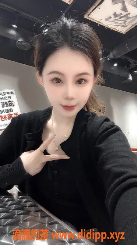 杭州楼凤-上城区小柒，600元体验御姐独特魅力