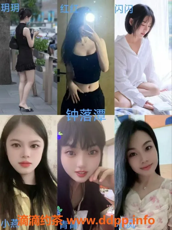 广州抓龙筋-广州市青青泰国抓龙筋服务，100分钟998米全享受