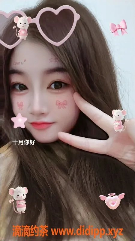 成都spa会所-武侯区#芙蓉少妇，158cm，优质服务推荐