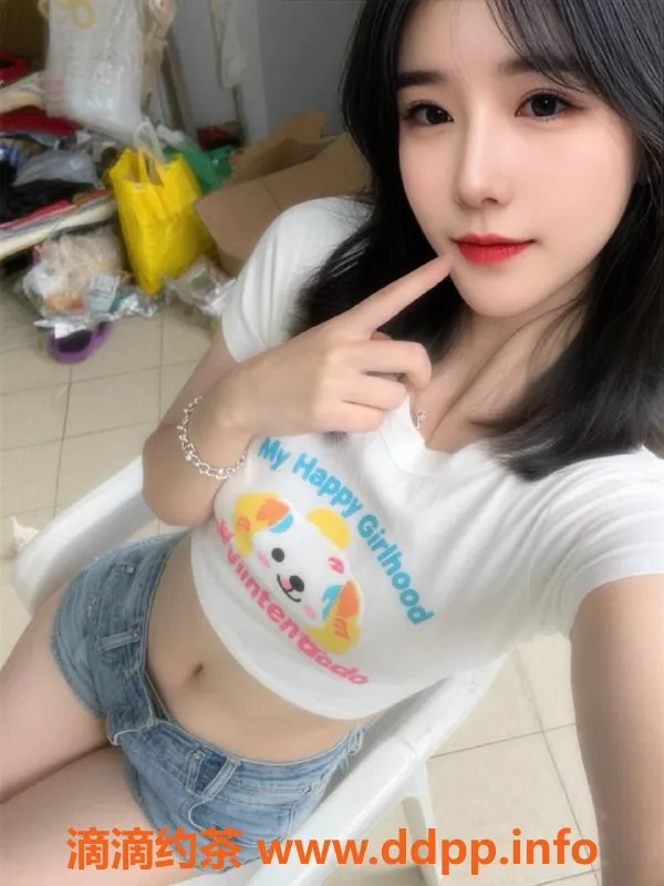 北京楼凤-昌平天通苑丽宝宝，温柔邻家女孩