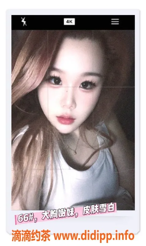 南京spa会所-江宁区欣欣SPA特价499，享受贴心服务