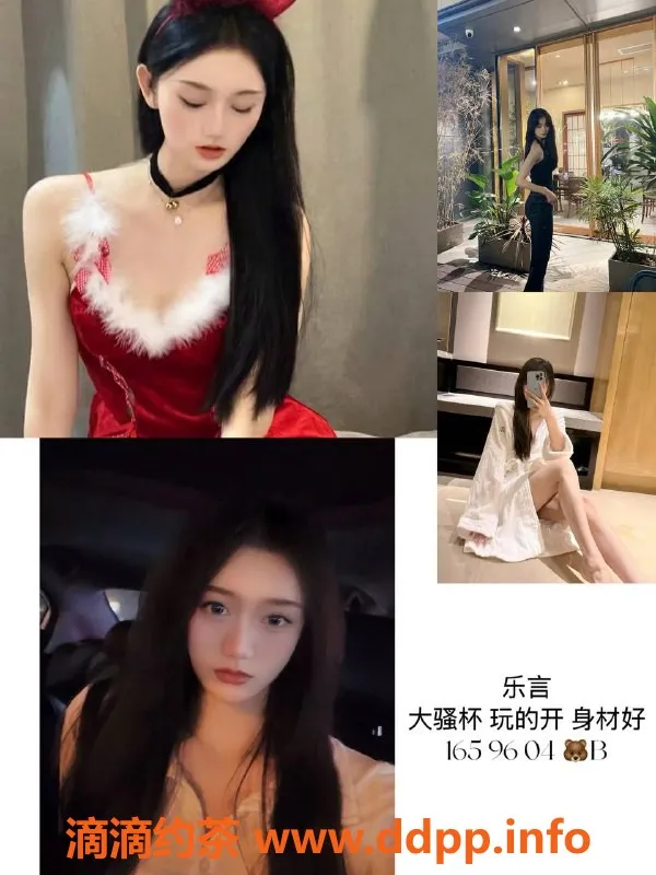 杭州spa会所资源信息,拱墅璎奈春时SPA，优质服务等你体验