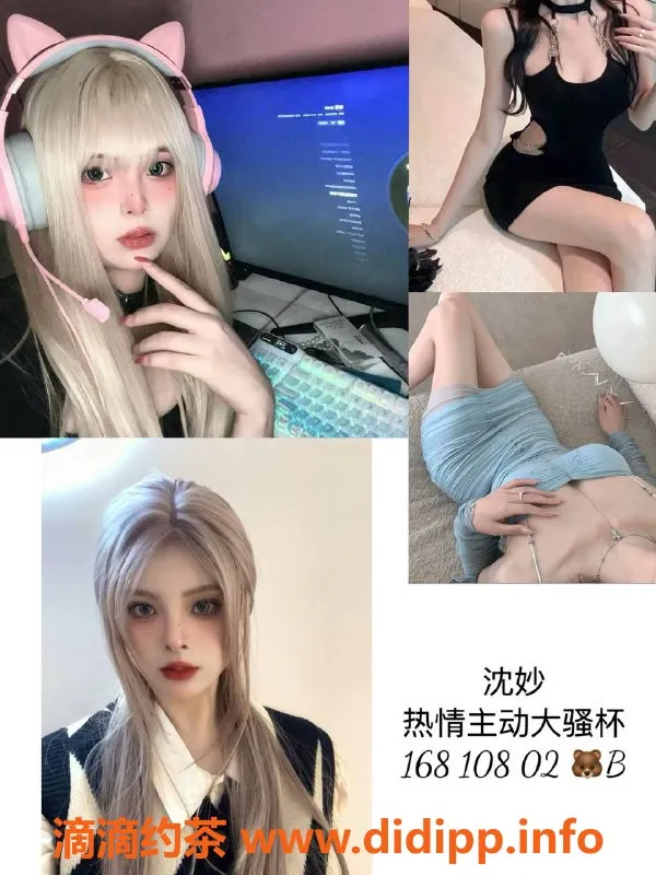 杭州spa会所-拱墅璎奈春时SPA，优质服务等你体验
