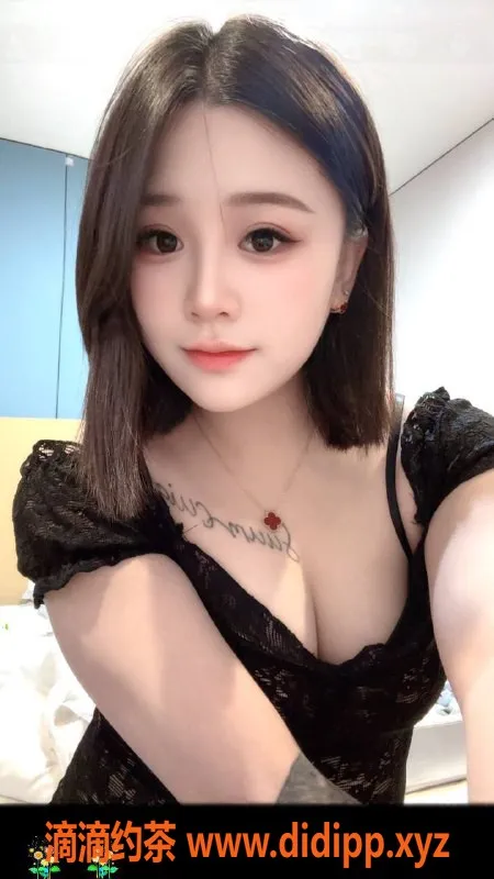 宁波楼凤资源信息,鄞州区丹丹，优质服务的小姐姐，期待你的体验！