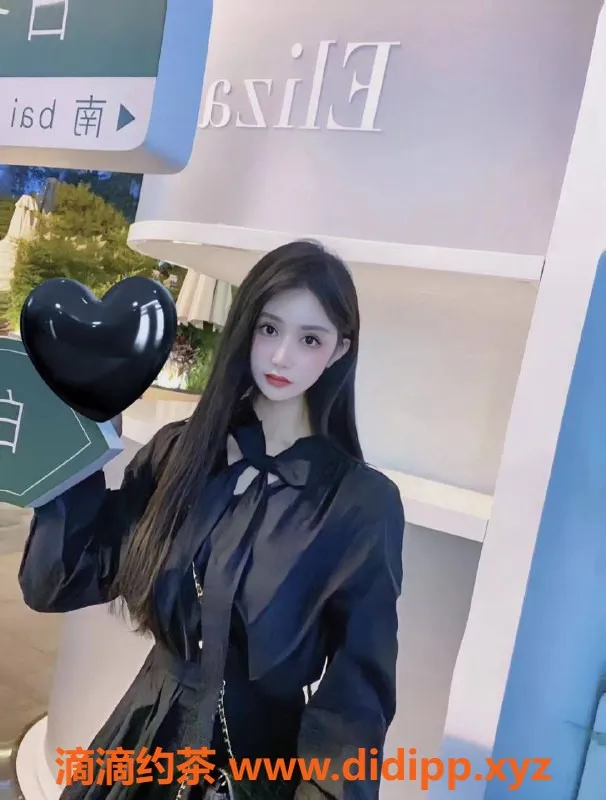 北京spa会所资源信息,东城娜美酱，D奶嫩妹精油SPA服务