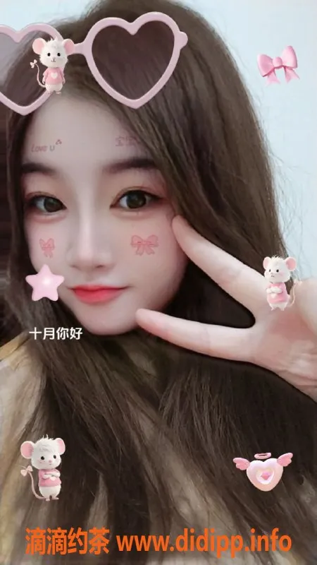 成都spa会所-武侯区芙蓉少妇，158身高，态度超好