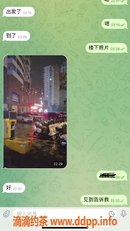 烟台楼凤资源信息,威海时代SM专业服务客户点评