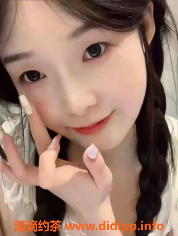 北京楼凤-朝阳新网红“小奴家”可爱妹子，傲娇虎牙，热心服务