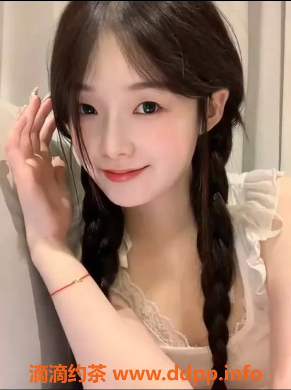 北京楼凤资源信息,朝阳新网红“小奴家”可爱妹子，傲娇虎牙，热心服务