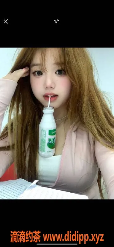 烟台楼凤资源信息,芝罘区6张起D罩杯特别服务