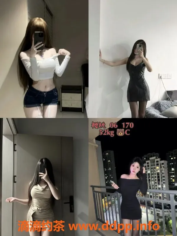 杭州女仆店-西湖外派女仆沈幼楚，超大服务体验