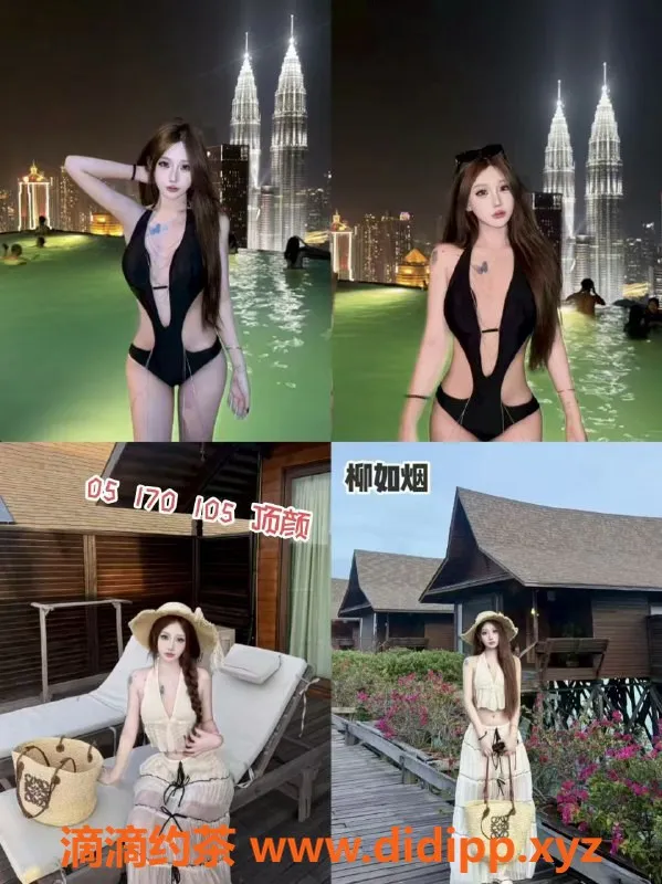 杭州女仆店-西湖外派女仆沈幼楚，超大服务体验