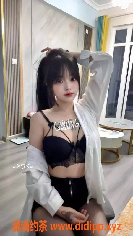 成都楼凤-成华区嫩妹露露，肉感C+胸，学姐般的逗趣陪聊