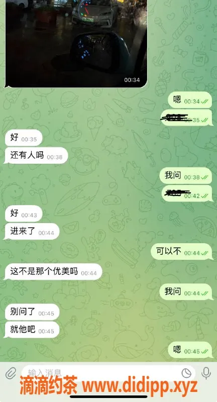 烟台楼凤资源信息,威海嫩妹优美，专业服务体验不满意换