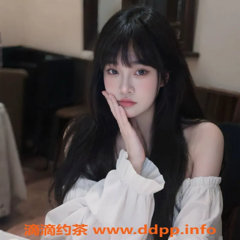 北京楼凤-朝阳雪宝，1500价位，皮肤白，舞蹈学员