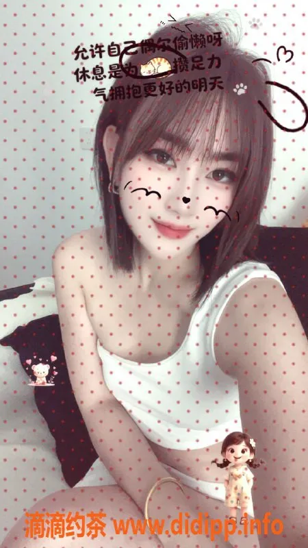 杭州楼凤-萧山区元元，500元入场，服务超赞