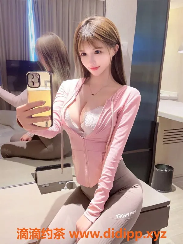 广州楼凤资源信息,天河伊一，极品大蜜，1300起