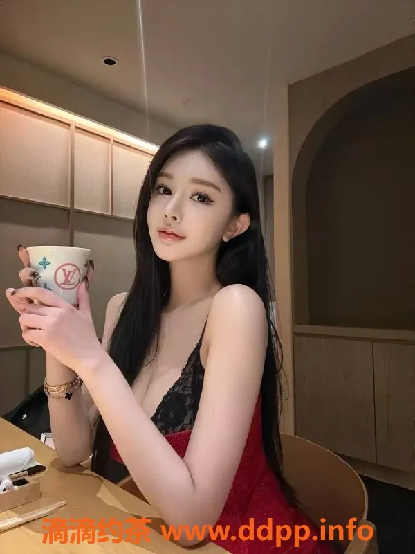 潍坊楼凤资源信息,潍坊奎文妍妍，168高C罩杯，夜场优选