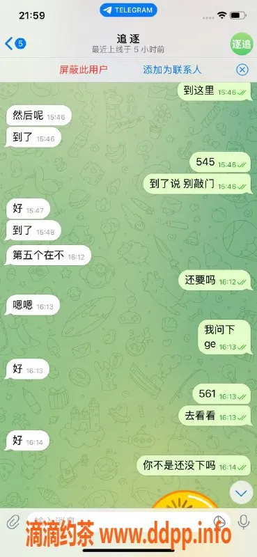 嘉兴楼凤-嘉兴大哥热情出击，服务绝佳！