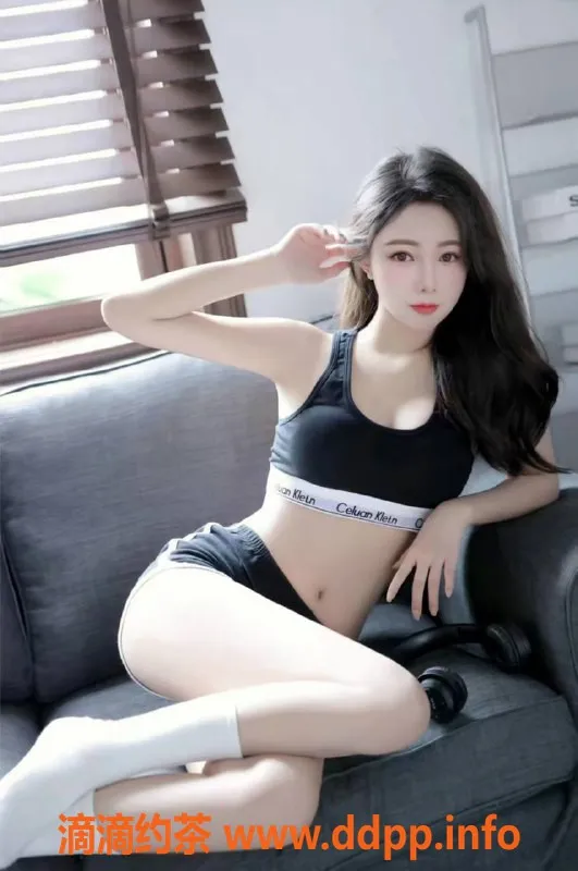 北京楼凤-东城欣悦，身材好服务佳，优惠1200元