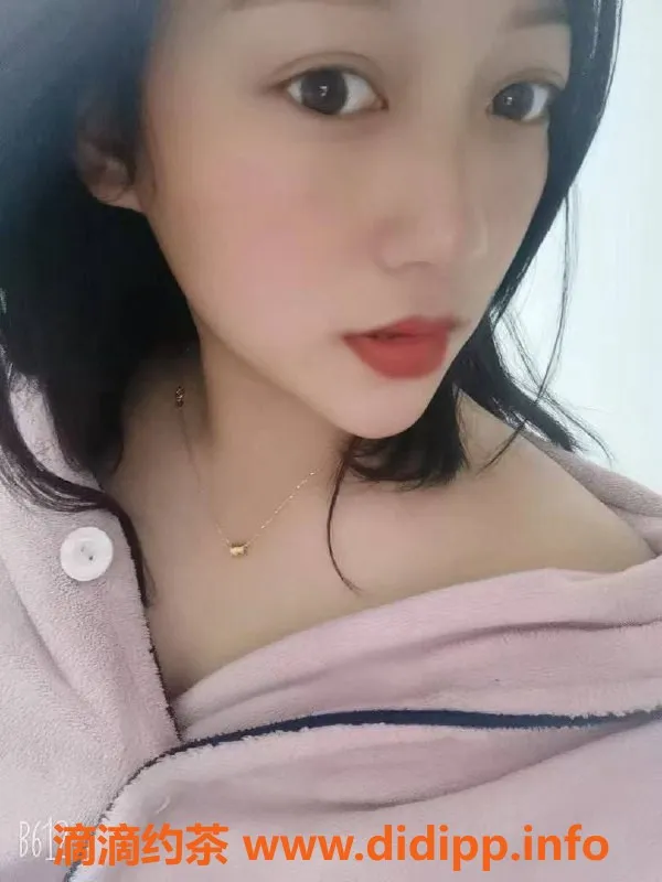 南京楼凤资源信息,玄武区晚星 精致服务165高C罩杯 25岁 7P起