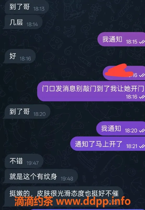 烟台楼凤-莱山区小小，甜美服务，价格实惠