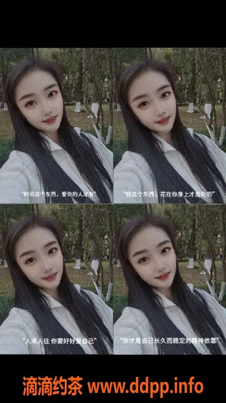 南京楼凤-鼓楼区青柚，165cm C杯美眉，尽享贴心服务