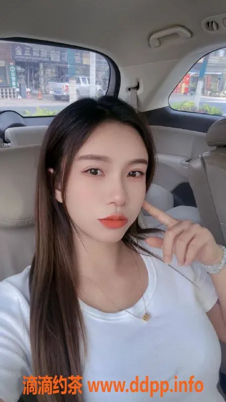 深圳楼凤-南山笑笑，1000起，超赞体验