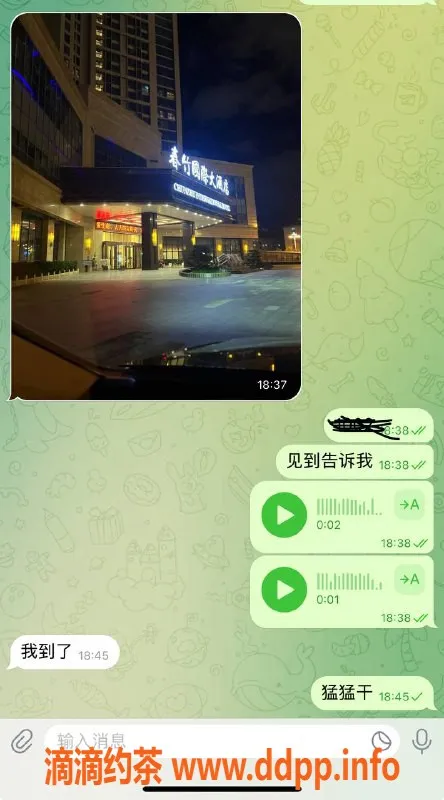 烟台spa会所-威海经区顶级SPA，颜值与服务并存