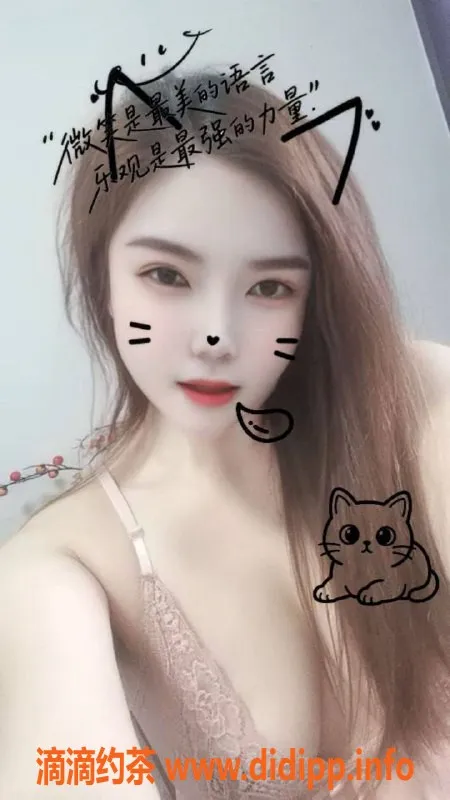 北京楼凤-朝阳小美，热情主动的红牌技师