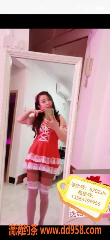 广州楼凤资源信息,海珠区28岁性感美女欣欣，诱惑不止