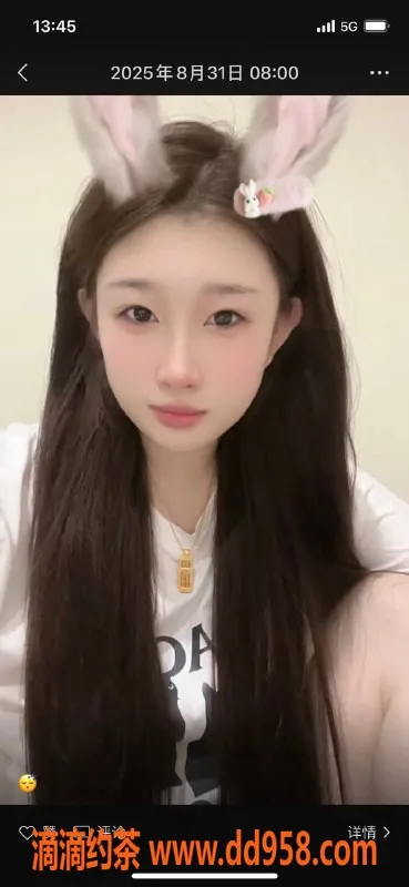 嘉兴楼凤-嘉兴新上05小妹妹，服务优质等你来体验！