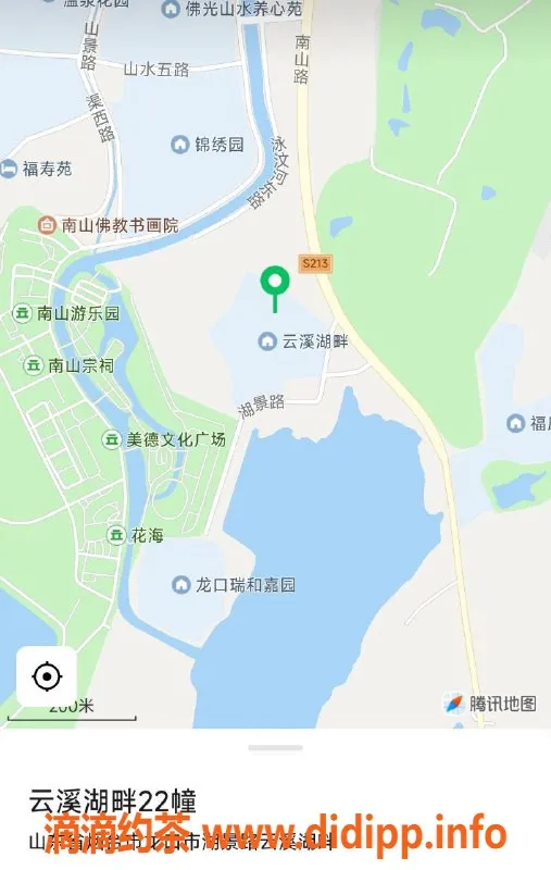 烟台楼凤-龙口南山小六，优质服务，价格划算