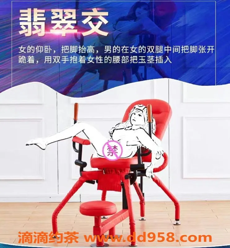 北京spa会所-朝阳倩倩，25岁170身高，800起服务等你体验