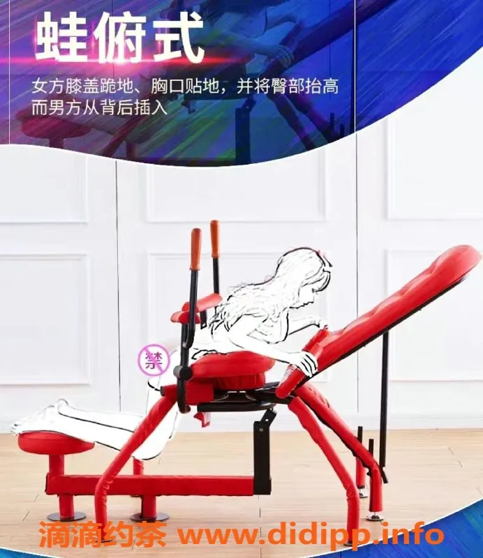 北京spa会所-朝阳倩倩，25岁170身高，800起服务等你体验