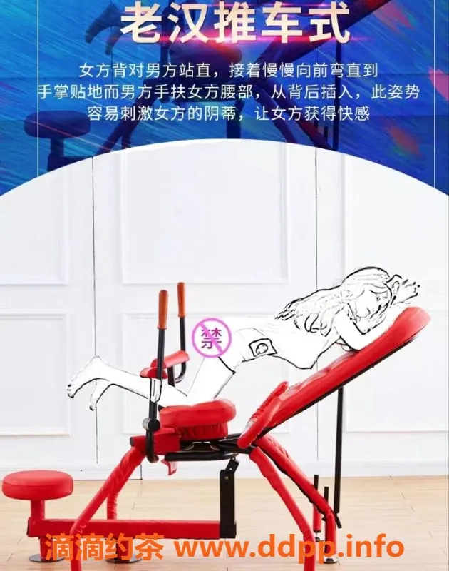 北京spa会所-朝阳倩倩，25岁170身高，800起服务等你体验