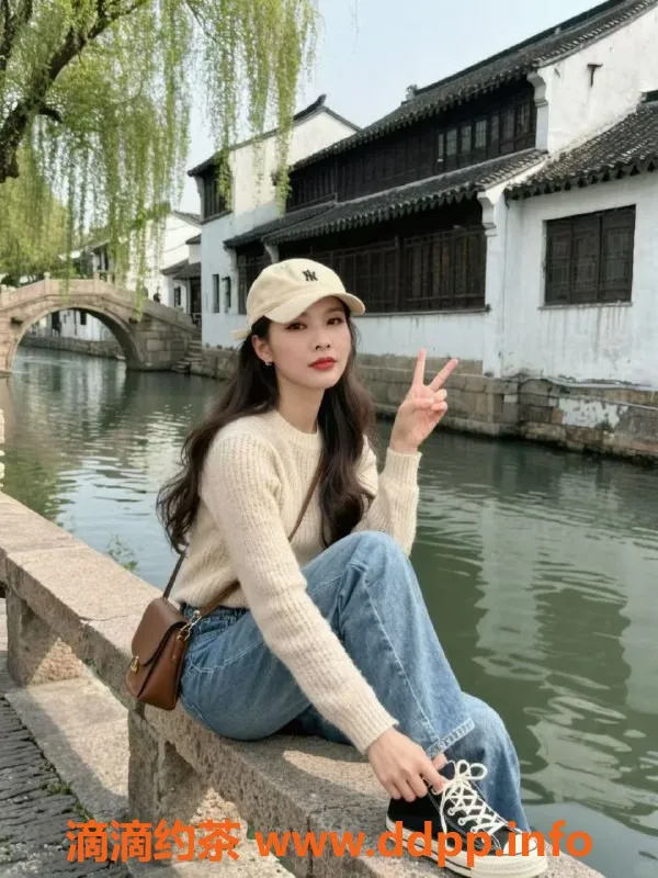 北京楼凤-朝阳小红桃，166身高，98斤，600元起激情服务