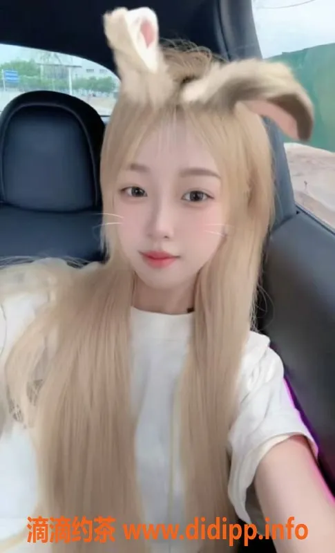 北京楼凤-高碑店只只，白皙邻家女孩，身高165，茶费1K