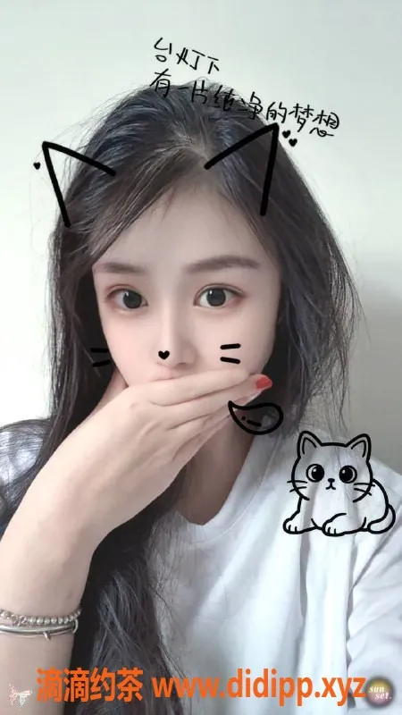 台州楼凤-台州温岭24岁糖果，163cm 50kg，B+胸围，600P起！