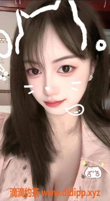 台州楼凤-义乌波波奶茶，167cm D+胸围，600P无套路！