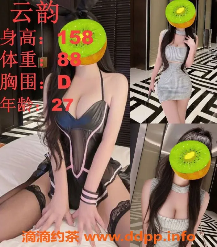 重庆spa会所-江北纯欲家庭spa，25-30岁，真毒龙服务等你来体验