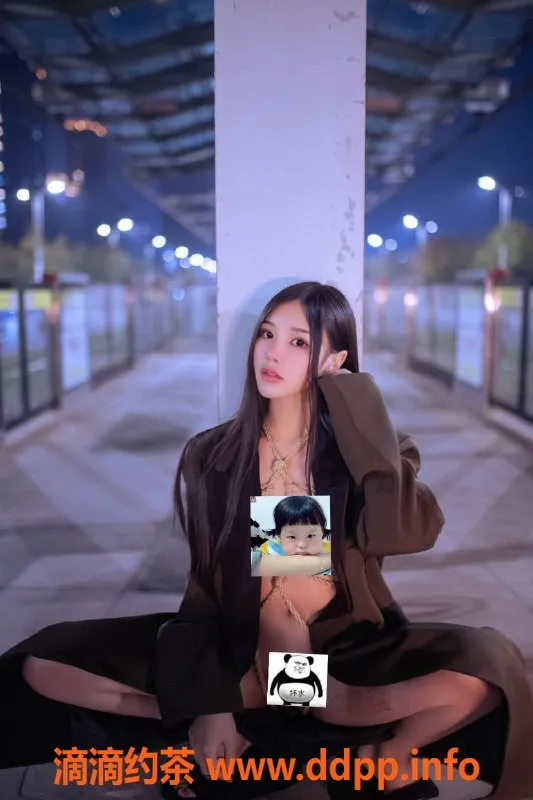 上海楼凤-徐汇#baby，身高165，性感C+，1000p起