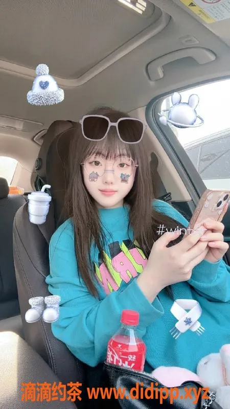 西安楼凤-雁塔区嫩妹兼职小七，10p16pp超值体验