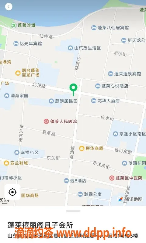 烟台楼凤资源信息,蓬莱安娜，优质服务，美丽诱惑