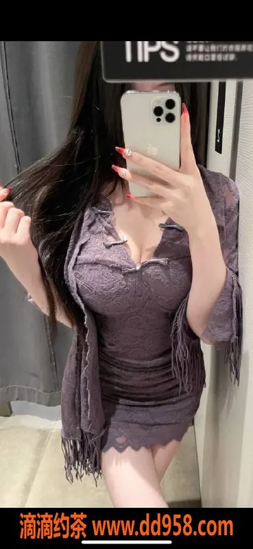 昆明楼凤资源信息,盘龙区颜恩 瓦肩大妞 600元媚惑服务