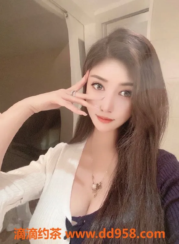 南昌楼凤资源信息,新建县小仙，168cm，49kg，26岁，600元起