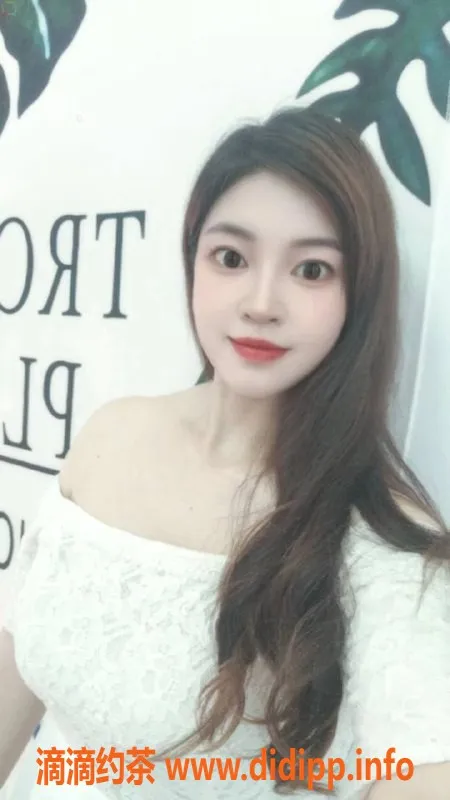 北京楼凤-丰台区 菲菲 30岁娇媚少妇 释放天性