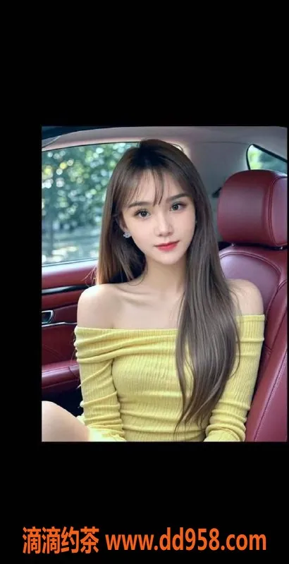 东莞楼凤-虎门洋洋，双向服务，700起